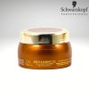 Hấp dầu Schwarzkopf Oil Ultime 200ml