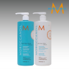 Dầu gội xả Moroccanoil Smooth