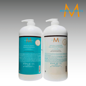 Gội xả suôn mượt Moroccanoil 2000ml