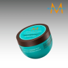 Hấp dầu dưỡng ẩm Moroccanoil Hydrating 250ml