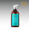 Tạo kiểu dưỡng ẩm Moroccanoil Hydrating 300ml