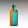 Tinh dầu Moroccanoil Treatment 100ml