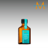 Tinh dầu Moroccanoil Treatment 25ml