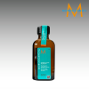 Tinh dầu Moroccanoil Treatment 50ml