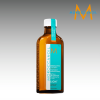 Tinh dầu Moroccanoil Treatment Light 100ml