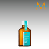 Tinh dầu Moroccanoil Treatment Light 25ml
