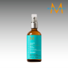 Xịt dưỡng bóng tóc Moroccanoil Glimmer-Shine