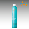 Xịt tạo kiểu Moroccanoil LuminousHairspray