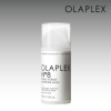 Olaplex No.8 mặt nạ cấp ẩm 100ml