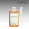 Phục hồi Olaplex No.1 Bond Multiplier